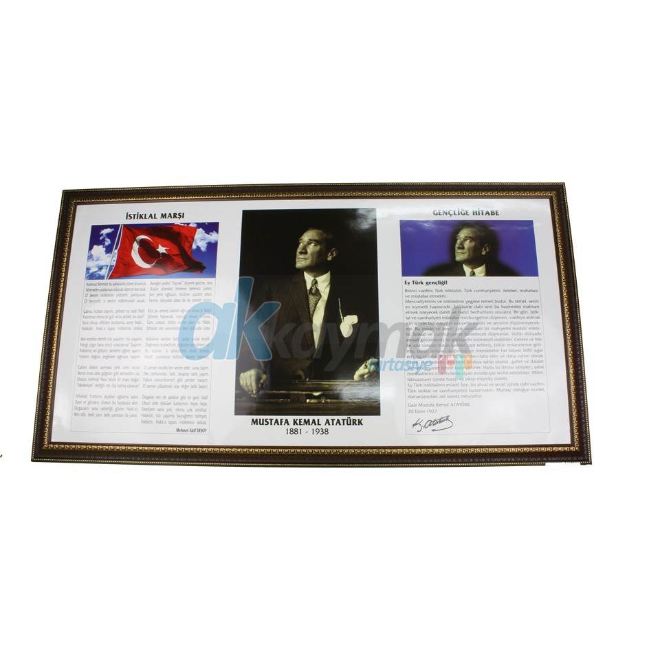 Atatürk Şerefiye 3lü