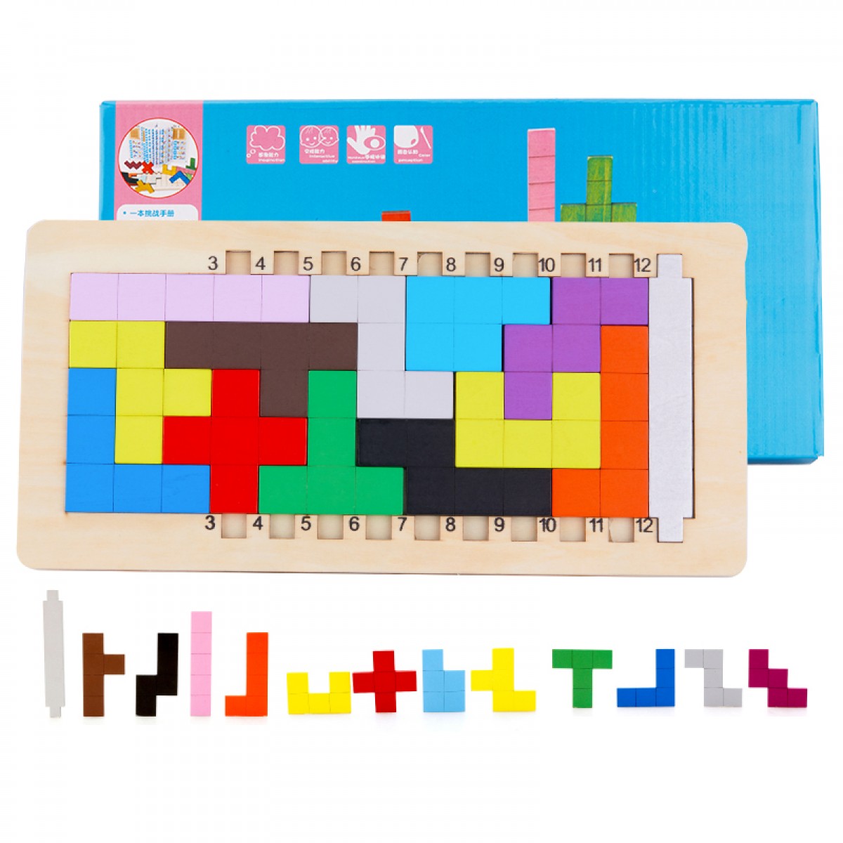 Cube Puzzle – Katamino –